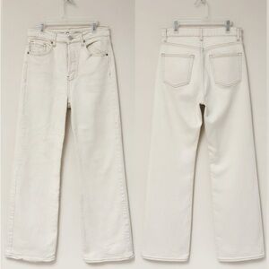 S.O.N.G. High rise Street Jean